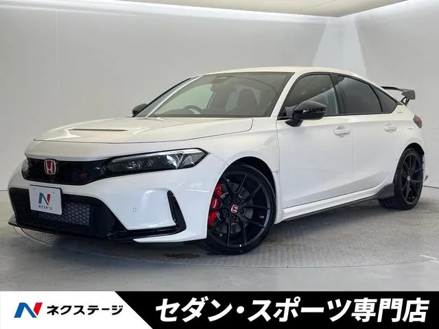 Honda Civic Type R
