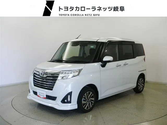 Toyota Rumble