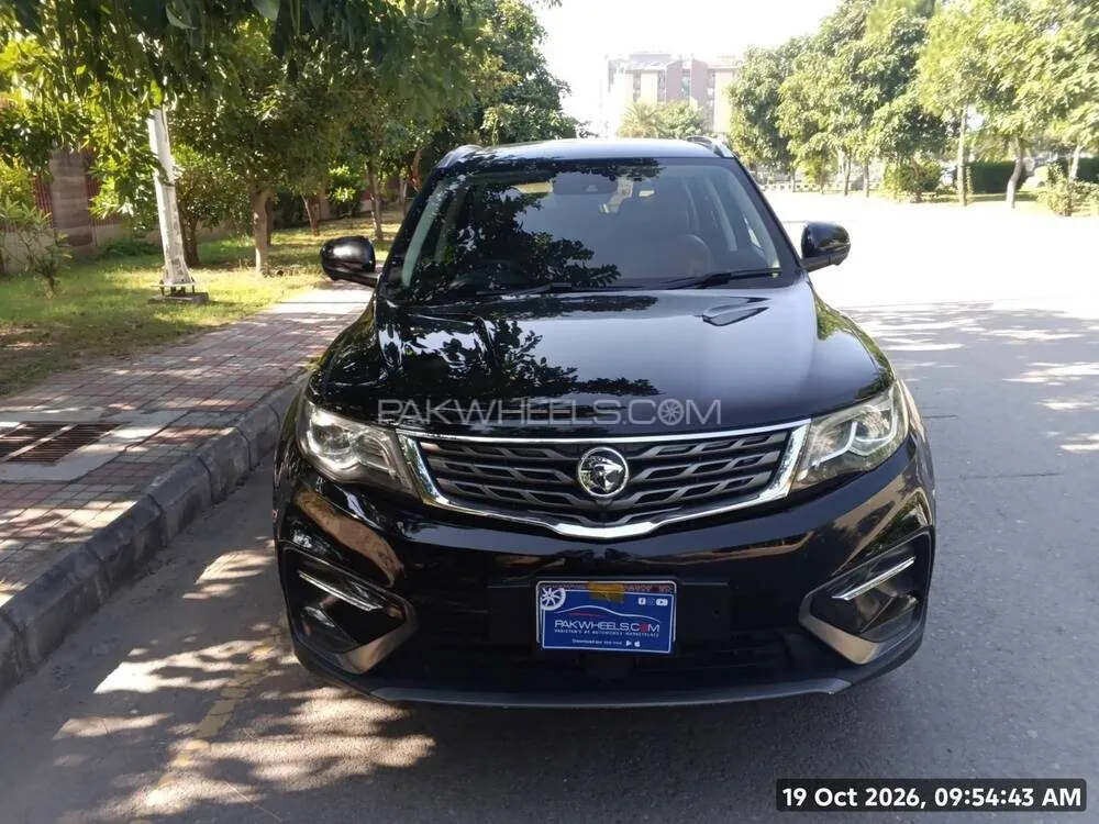 Proton X70