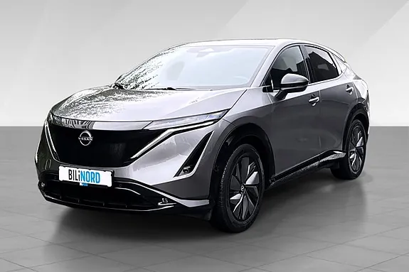 Nissan Ariya 2025 photo 3