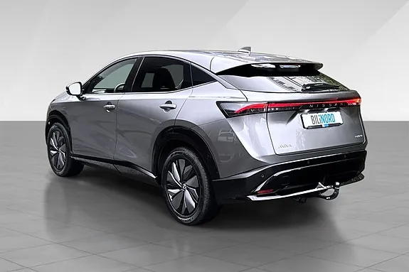 Nissan Ariya 2025 photo 5