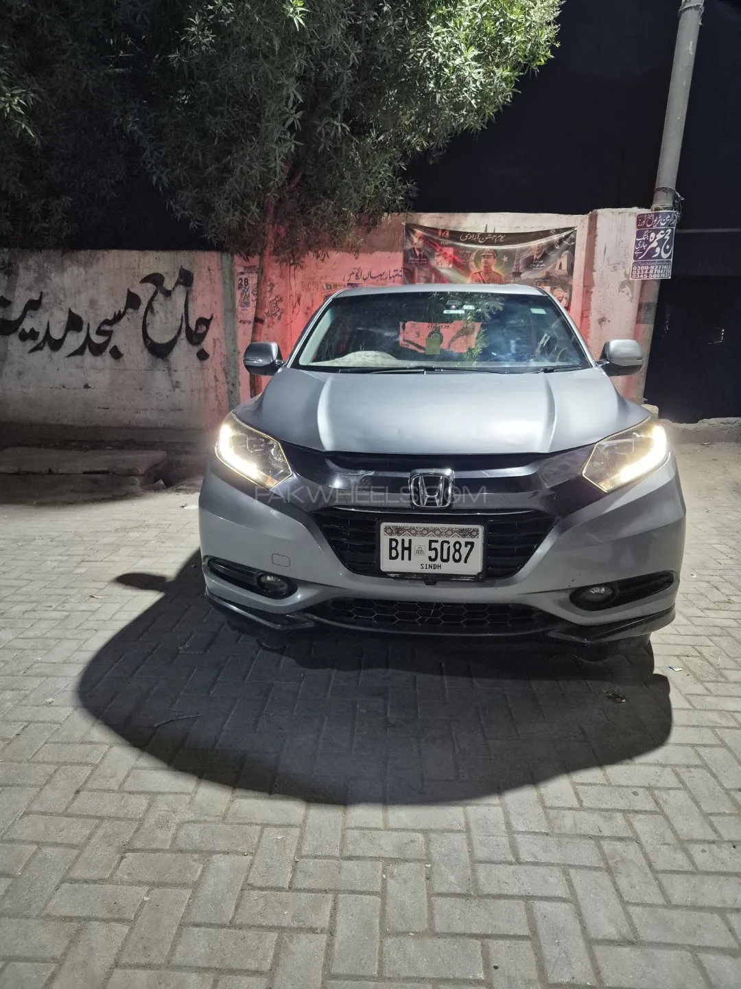 Honda Vezel