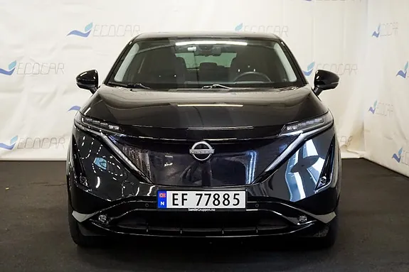 Nissan Ariya 2023 photo 5