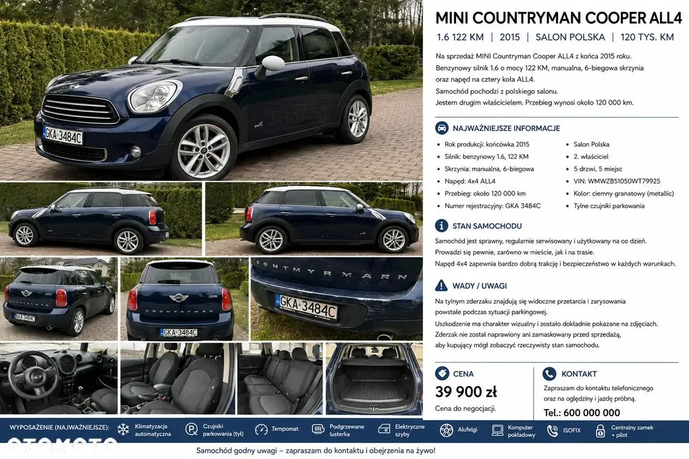 Mini Countryman 2015 photo 4