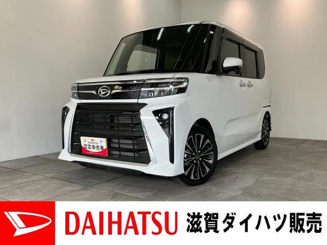 Daihatsu Tanto Custom Rs Limited Turbo