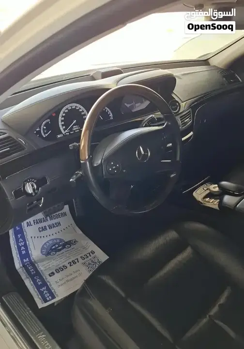 Mercedes-Benz S-Class 2012 photo 4