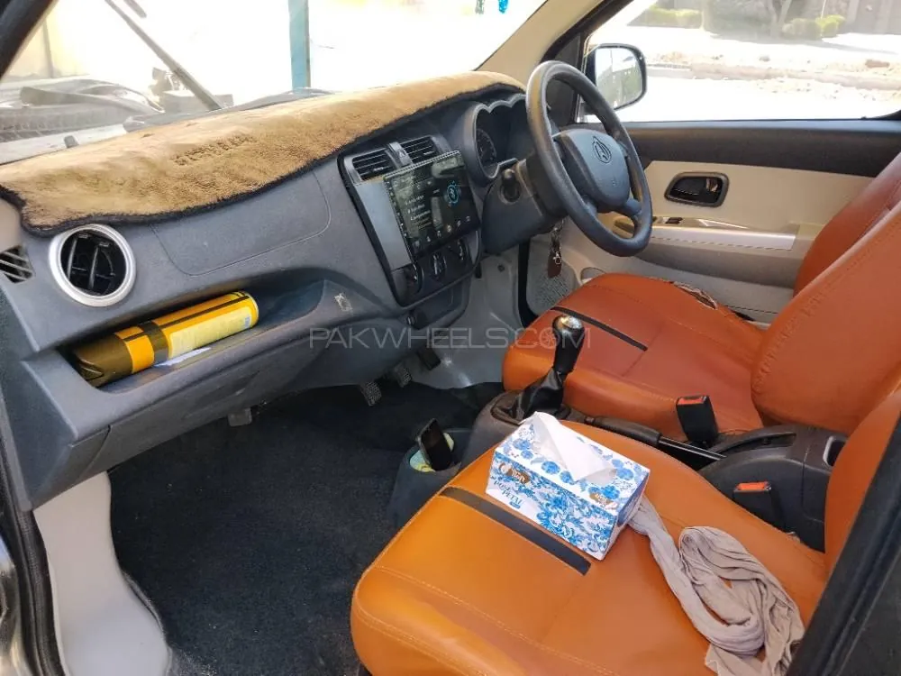 Changan Karvaan