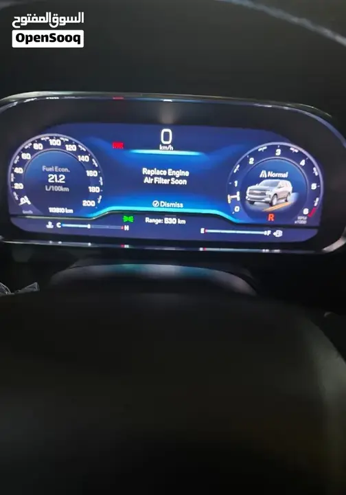 Chevrolet Tahoe 2023 photo 3