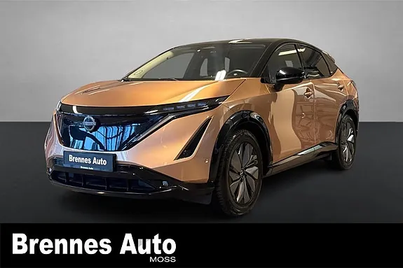Nissan Ariya 2023 photo 3