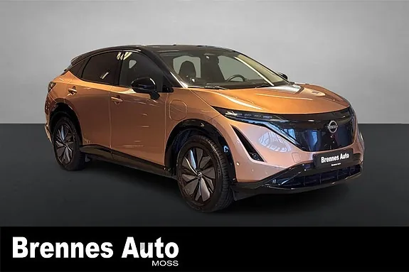 Nissan Ariya
