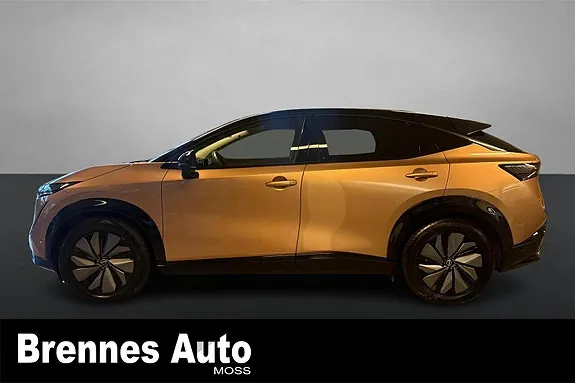 Nissan Ariya 2023 photo 4