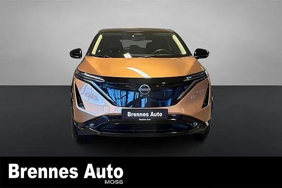 Nissan Ariya 2023 photo 2