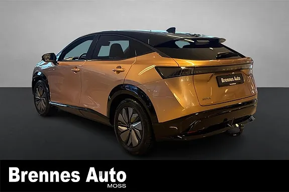 Nissan Ariya 2023 photo 5