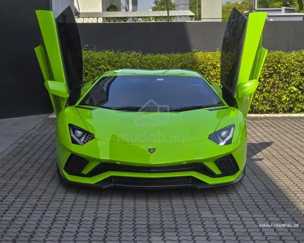 Lamborghini Aventador