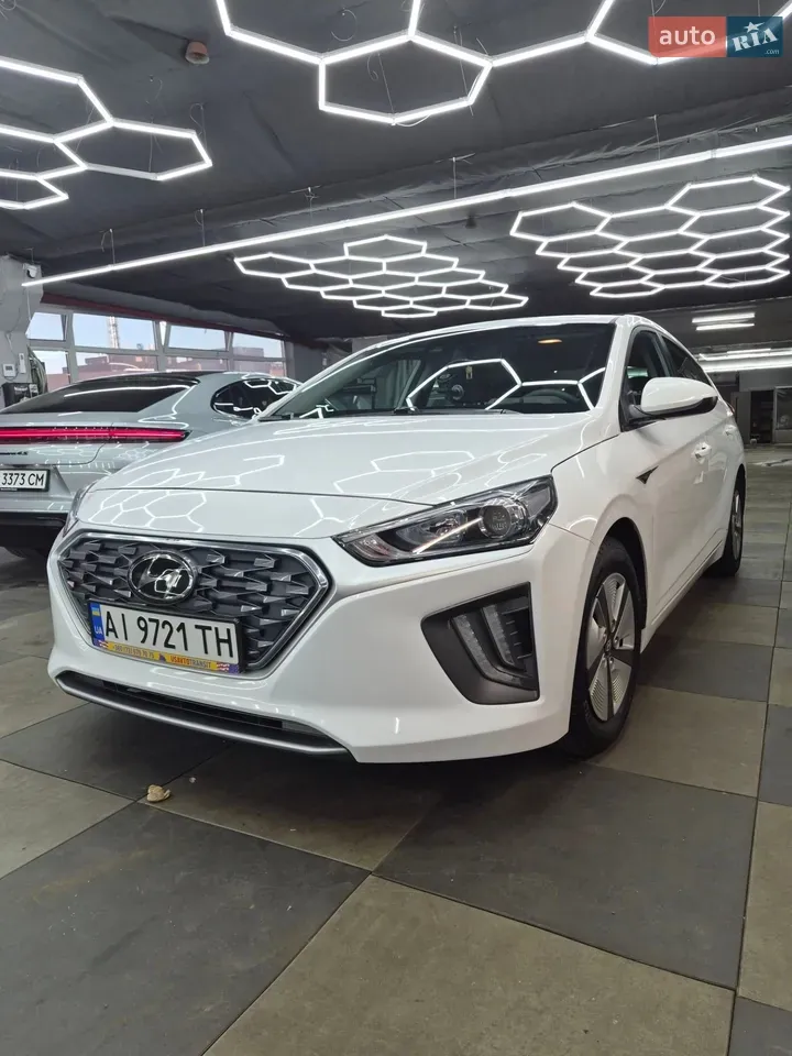 Hyundai Ioniq
