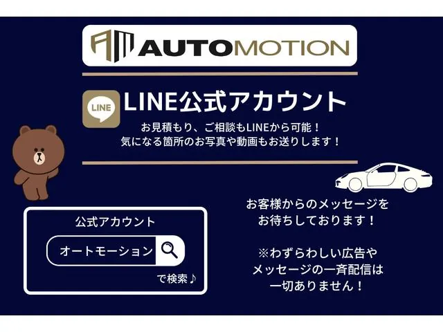 Mazda Roadster 2026 photo 4