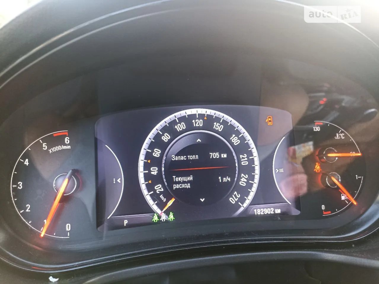 Opel Insignia 2014 photo 4