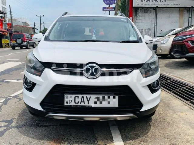 Micro Baic X 25