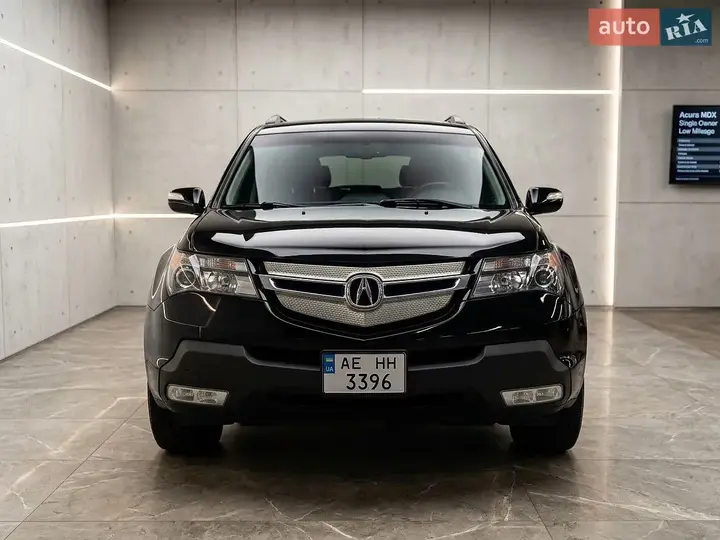 Acura Mdx