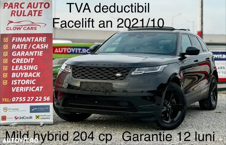 Land Rover Range Rover Velar