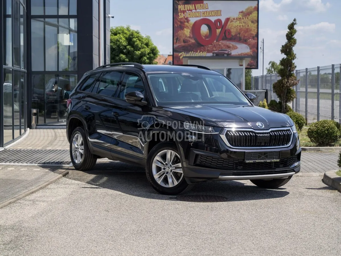 Skoda Kodiaq 2023 photo 2