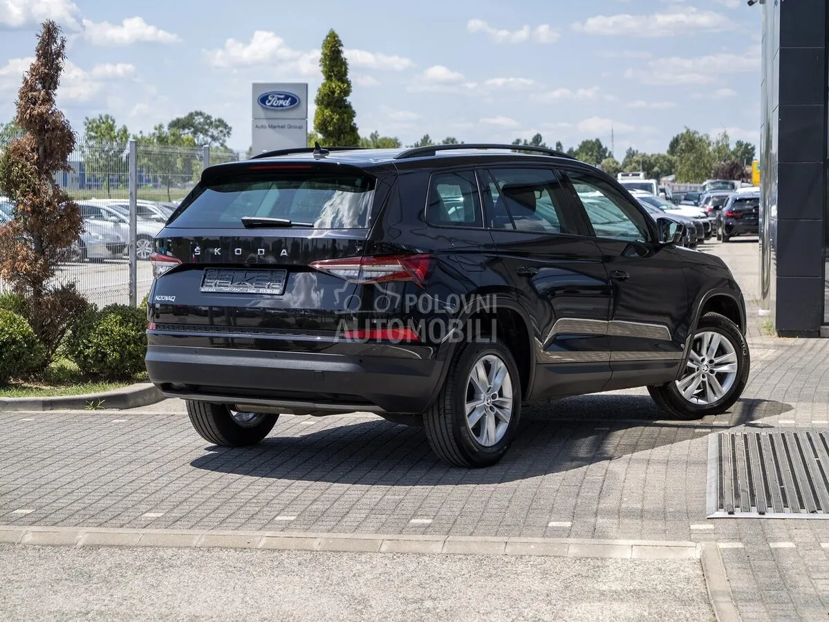 Skoda Kodiaq 2023 photo 3