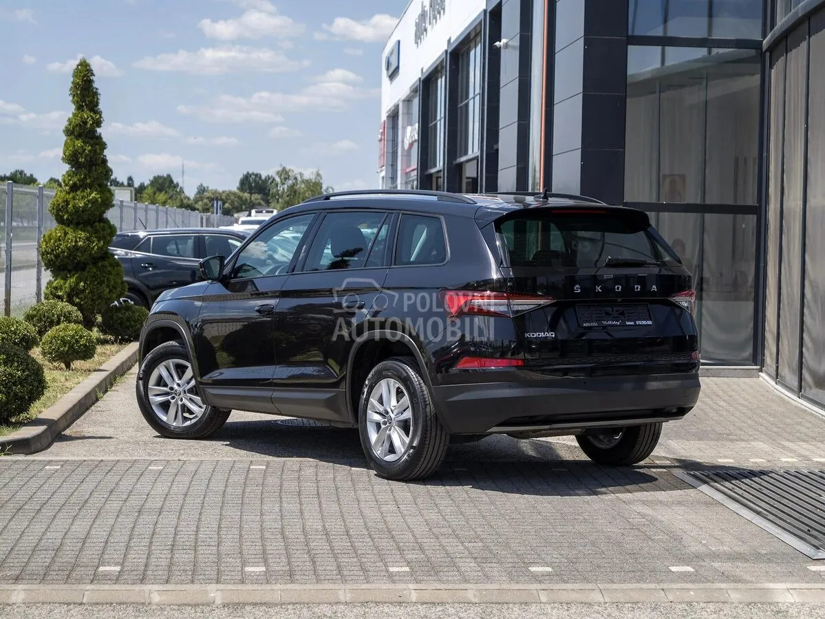 Skoda Kodiaq 2023 photo 4