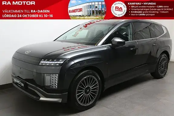 Hyundai Ioniq 9