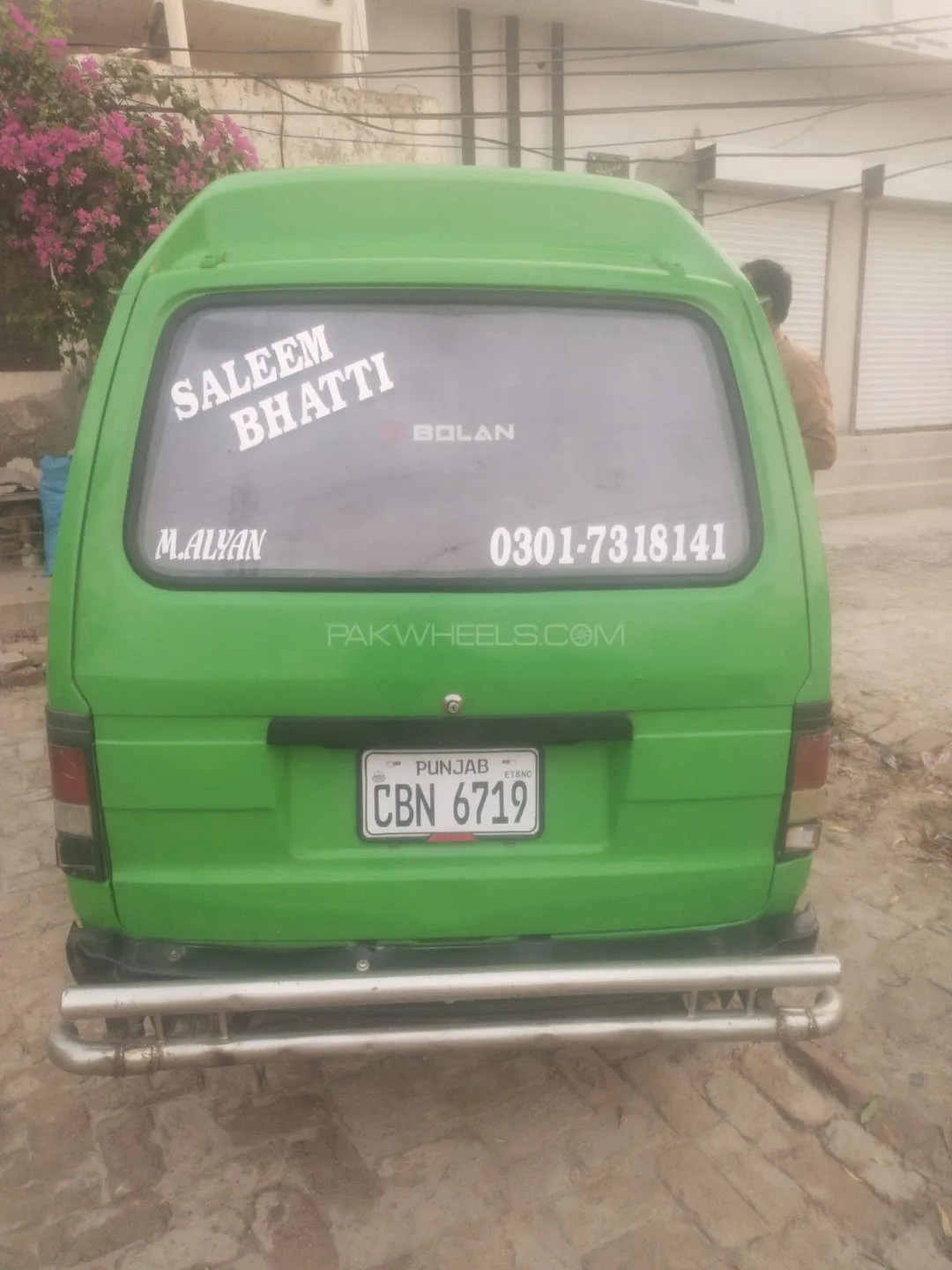 Suzuki Bolan