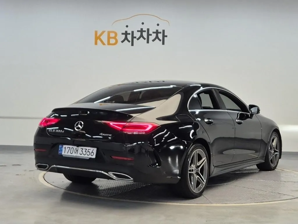 Mercedes-Benz Cls 2022 photo 3