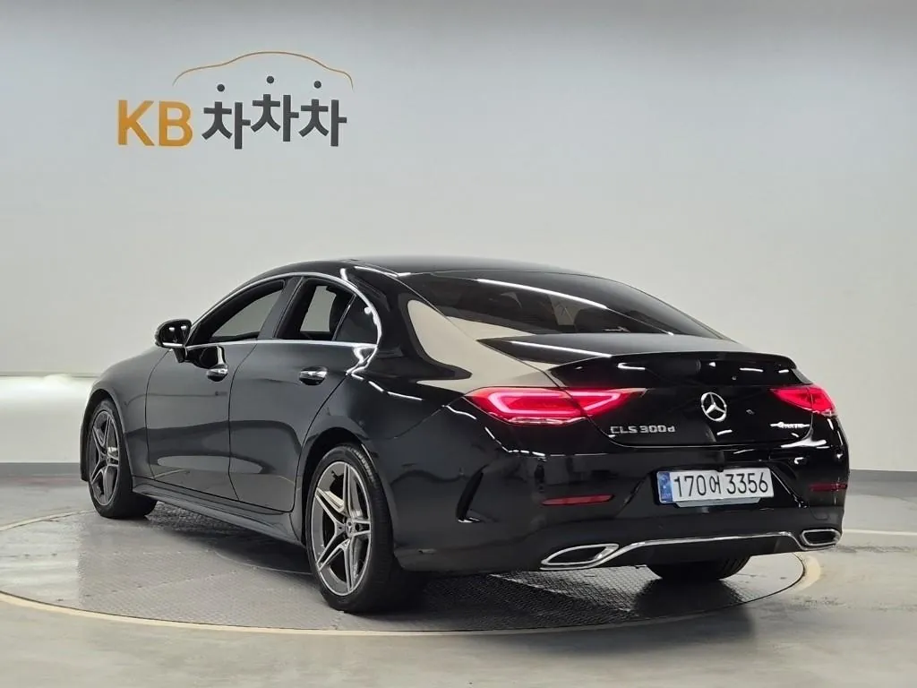 Mercedes-Benz Cls 2022 photo 2