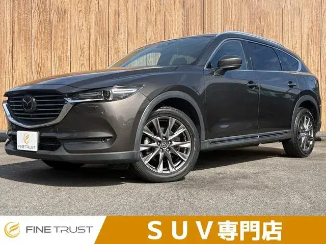 Mazda Cx-8