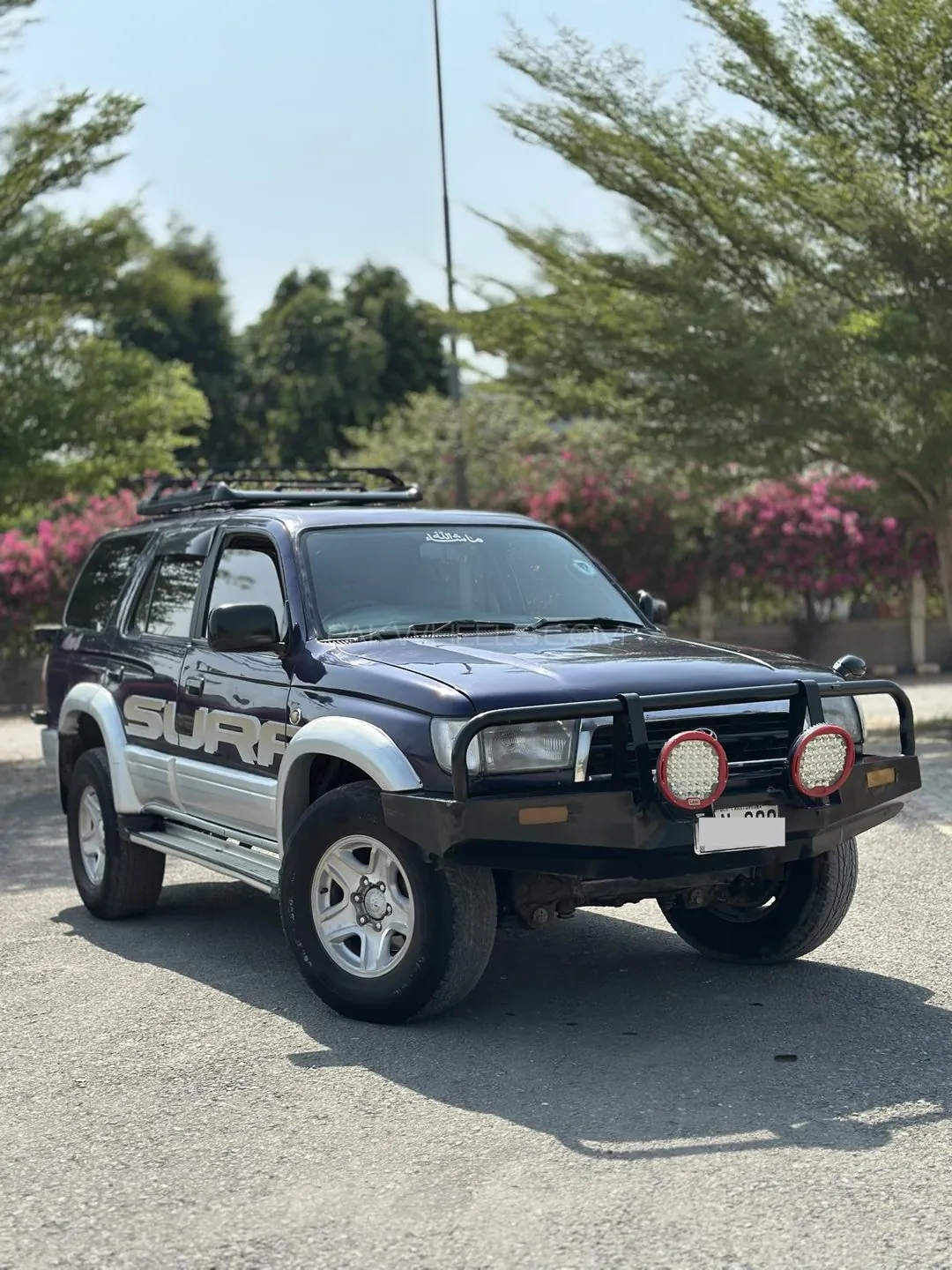 Toyota Surf