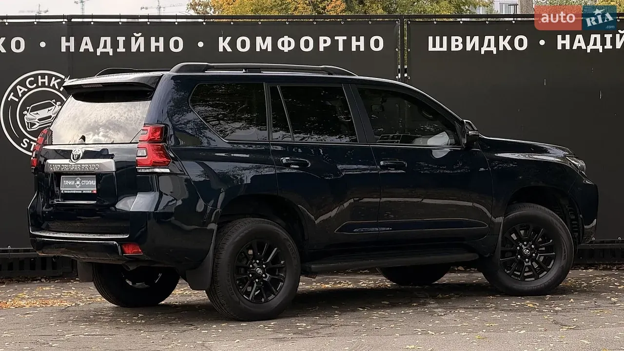 Toyota Land Cruiser Prado 2017 photo 5