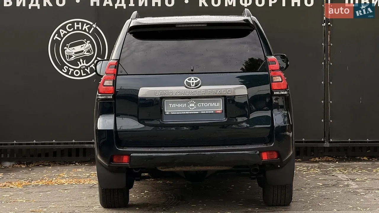 Toyota Land Cruiser Prado 2017 photo 4