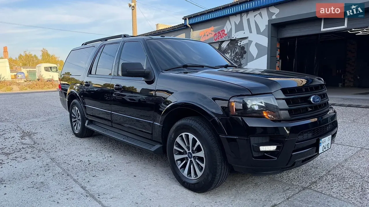 Ford Expedition