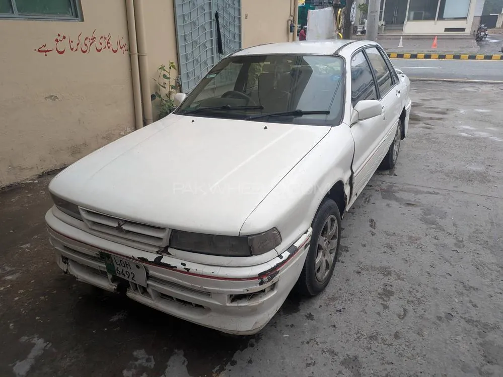 Mitsubishi Galant