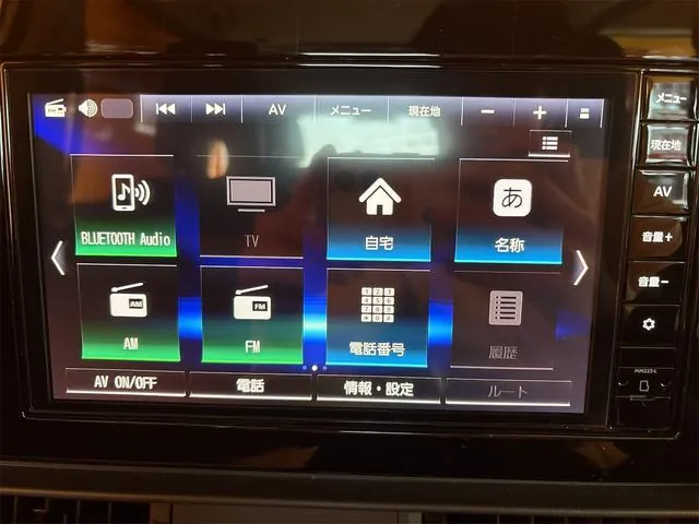Nissan Serena 2025 photo 4