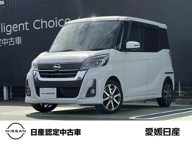 Nissan Dayzaru Lexus 2019 photo 2