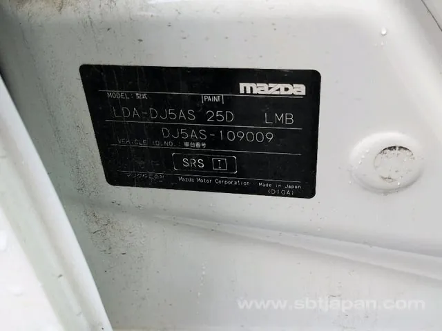 Mazda Demio 2016 photo 5