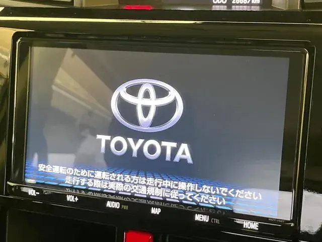 Toyota Rumble G 2022 photo 3