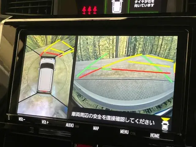Toyota Rumble G 2022 photo 4