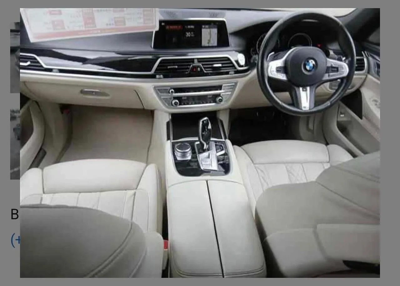 BMW 7 Series 2019 photo 5
