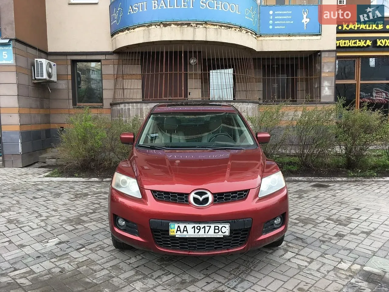 Mazda Cx-7