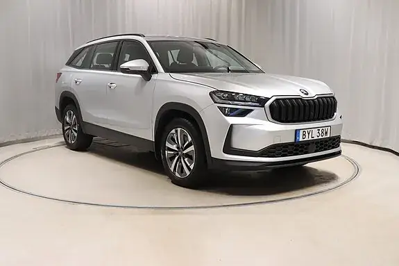 Skoda Kodiaq 2025 photo 3