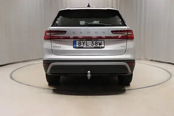 Skoda Kodiaq 2025 photo 5