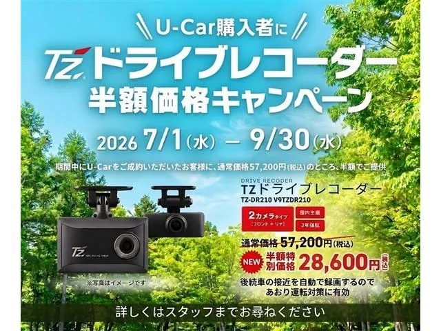 Toyota Sienna 2023 photo 2