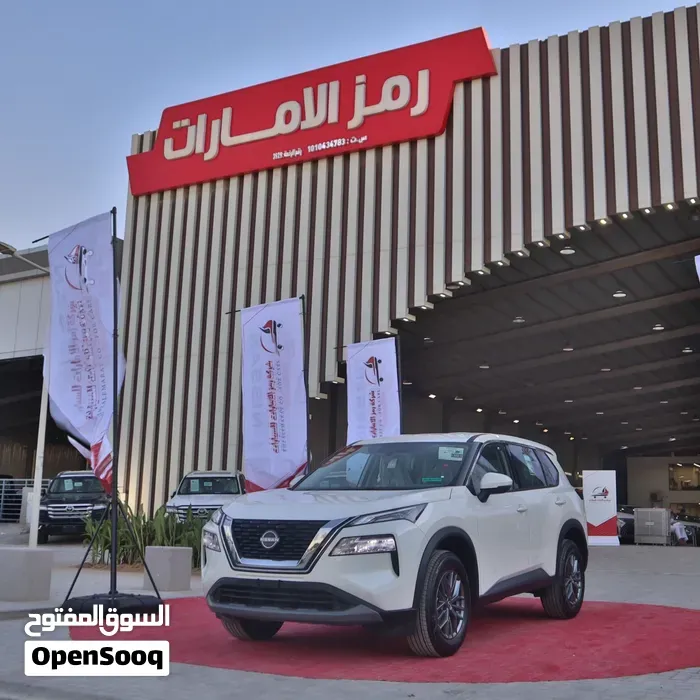 Nissan X-Trail 2026 photo 3