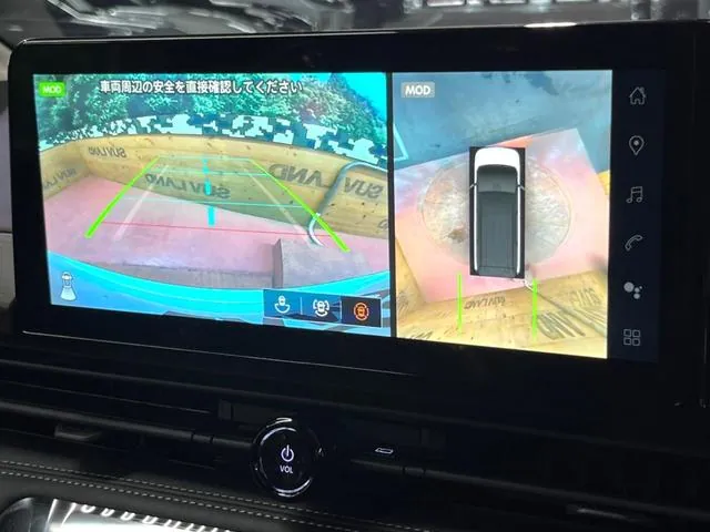Nissan Serena 2025 photo 4