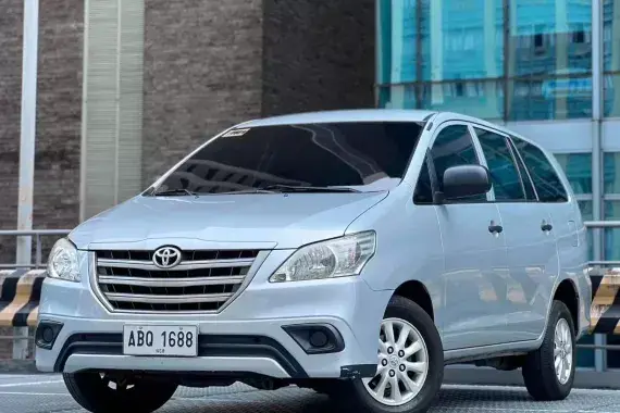 Toyota Innova 2015 photo 3